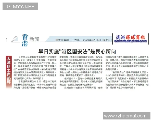 西亚卡姆社媒发声回应争议事件并澄清误解引发广泛关注 西亚卡姆社媒发声回应争议事件并澄清误解引发广泛关注