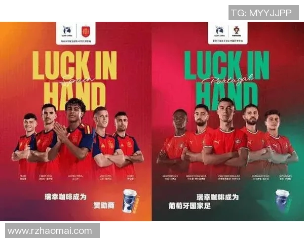 足球世界杯赛事赞助商与品牌市场营销策略效果研究与实践分析 足球世界杯赛事赞助商与品牌市场营销策略效果研究与实践分析